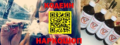 мет Новозыбков