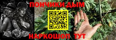 мет Новозыбков