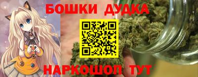 прущий лед Новокубанск