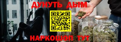 прущий лед Новокубанск