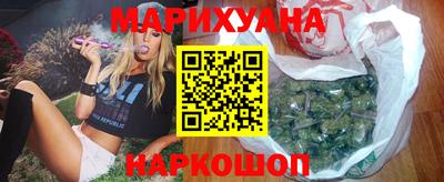 прущий лед Новокубанск
