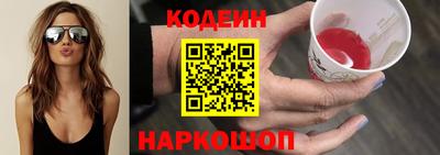мет Новозыбков