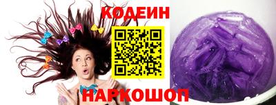 мет Новозыбков