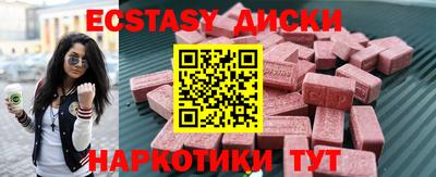 мет Новозыбков