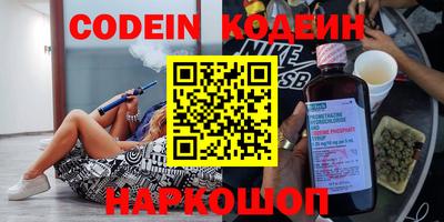 мет Новозыбков