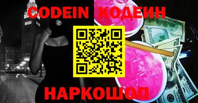 мет Новозыбков