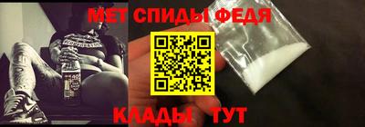 СК Новодвинск