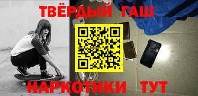 СК Новодвинск