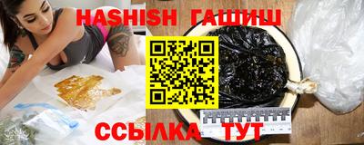 СК Новодвинск