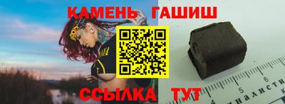 СК Новодвинск